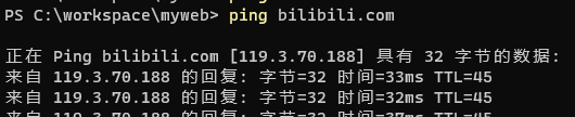 1743371212659